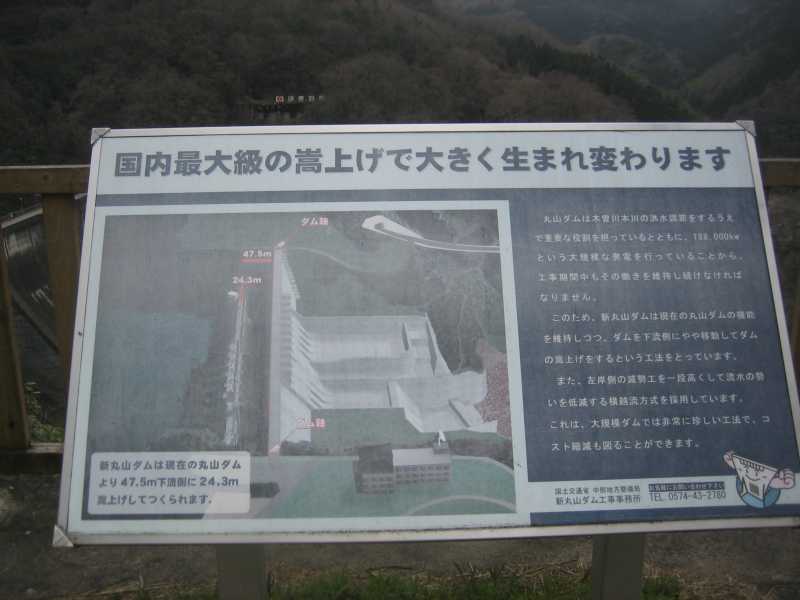 d0171780_22114568.jpg