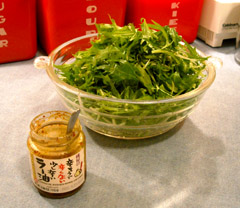 c0063182_1343521.jpg