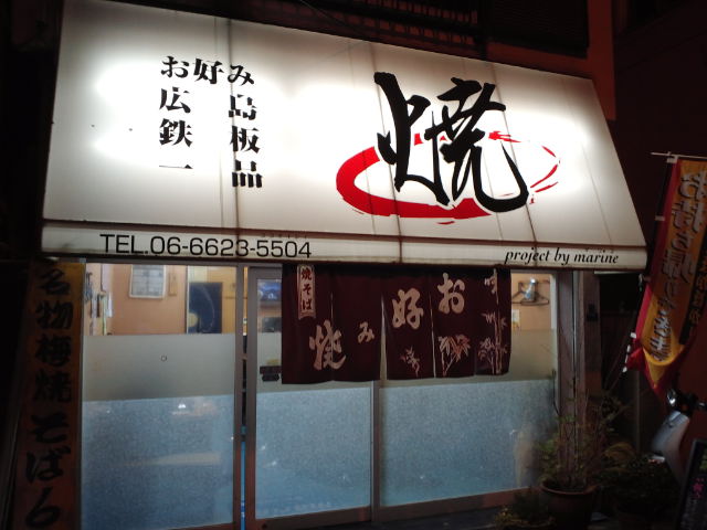 f0051283_1831897.jpg