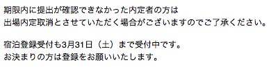 d0060984_2384915.png