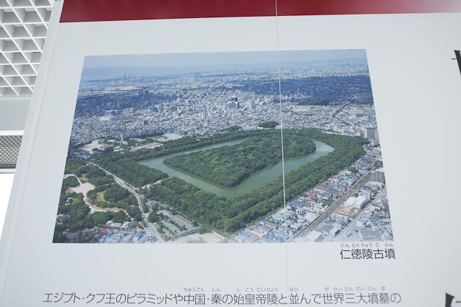 e0044885_20142791.jpg