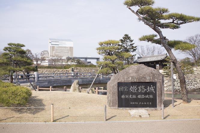 e0044885_2022710.jpg