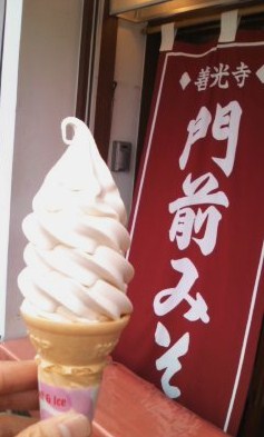 b0205694_0361935.jpg