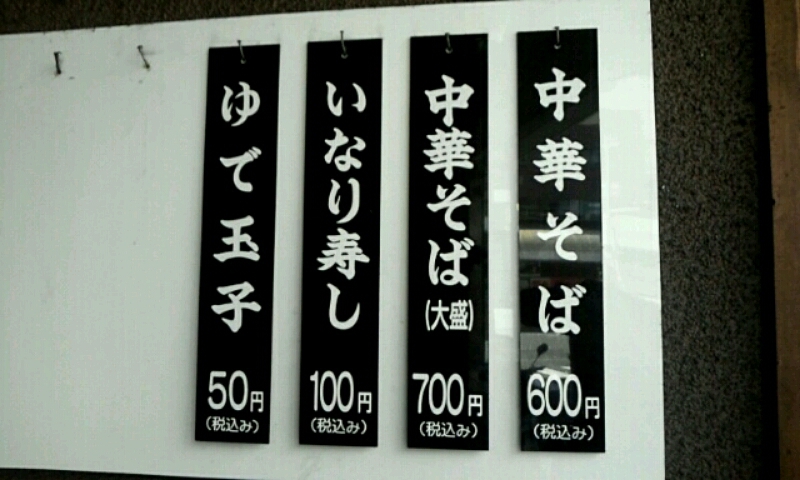 d0023994_14444178.jpg