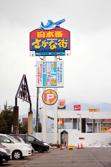 c0228404_428133.jpg