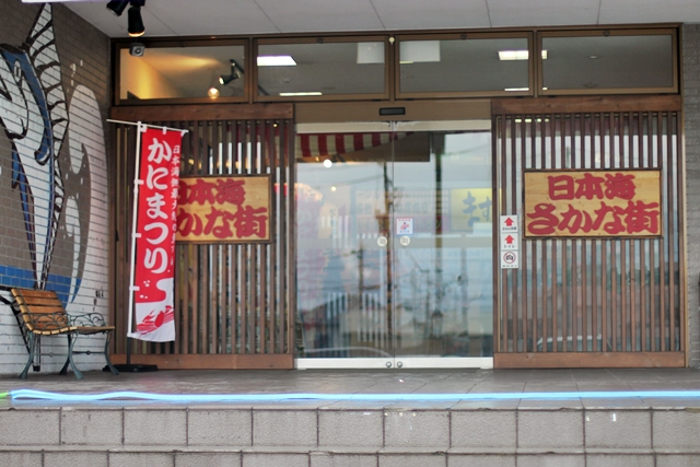 c0228404_4283824.jpg