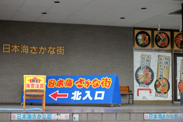 c0228404_4293432.jpg