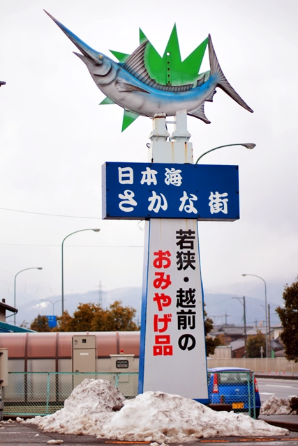 c0228404_444472.jpg