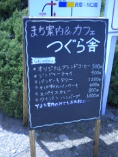 c0229312_14474748.jpg