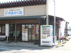 e0097615_145036100.jpg