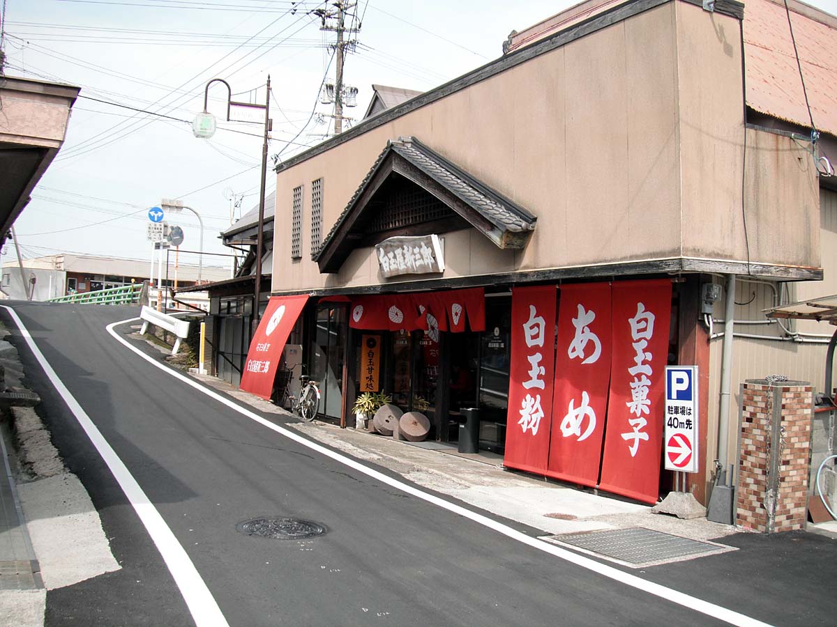 d0032222_2227368.jpg