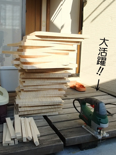 e0193822_12213659.jpg