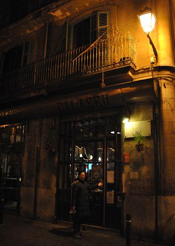 b0129725_1657397.jpg