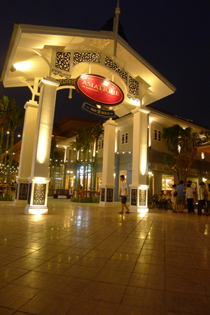 d0042827_5261930.jpg