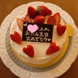f0186330_1456162.jpg