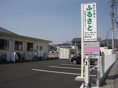 c0114833_2241410.jpg