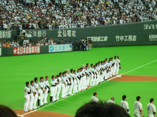 b0247638_1482182.jpg