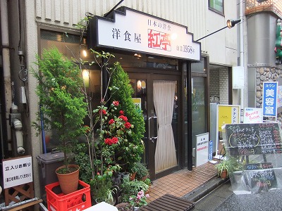 e0173645_2223835.jpg