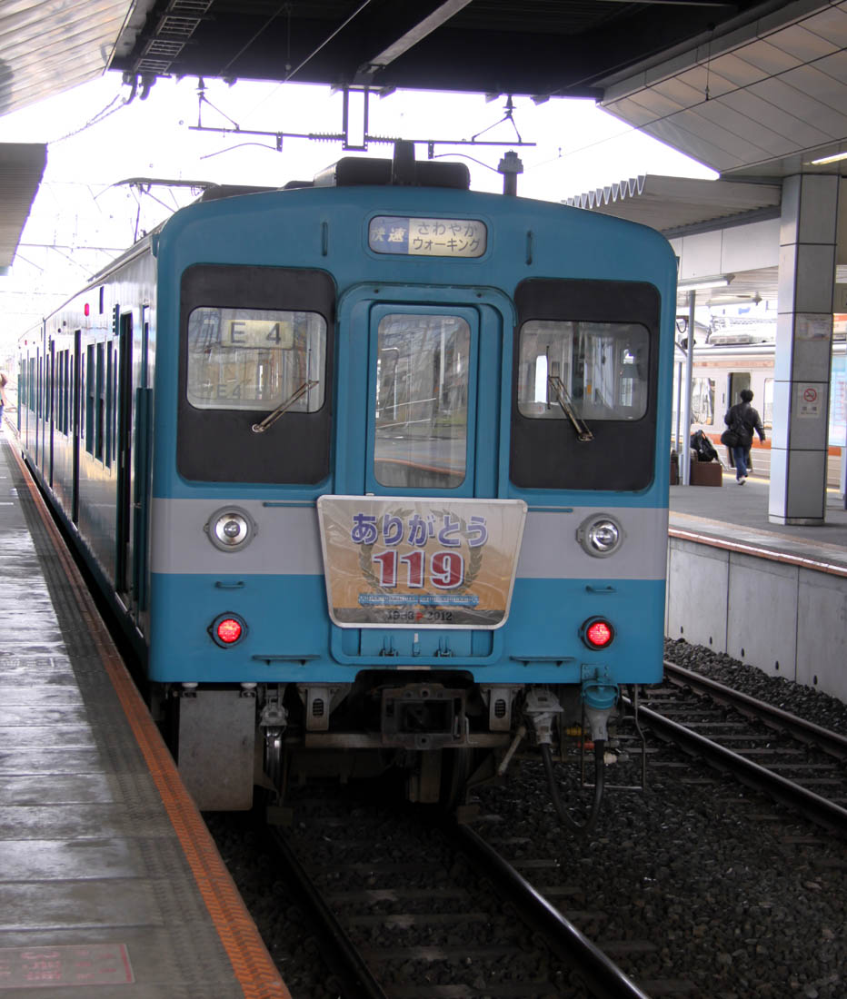 a0082347_236048.jpg