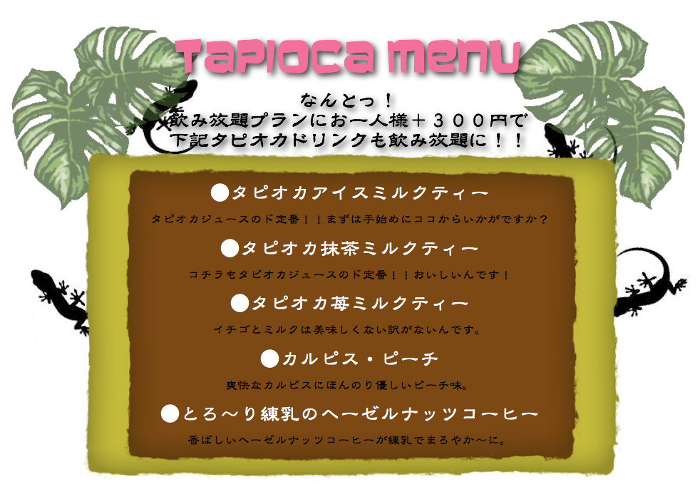 c0209951_20594092.png