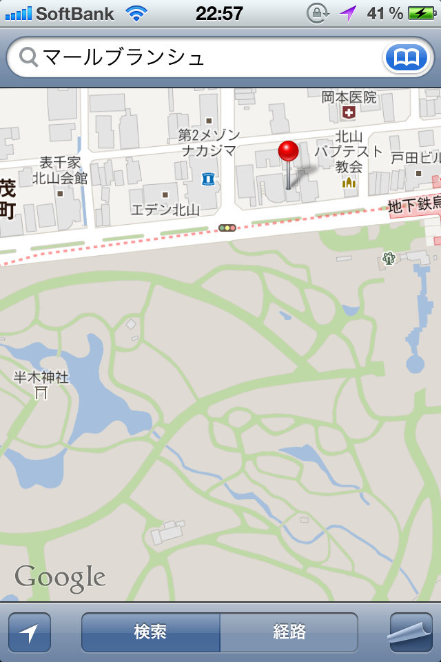 c0105957_2355981.png