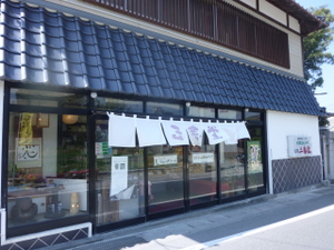 c0216472_2149424.jpg