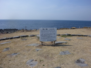 c0216472_21515234.jpg
