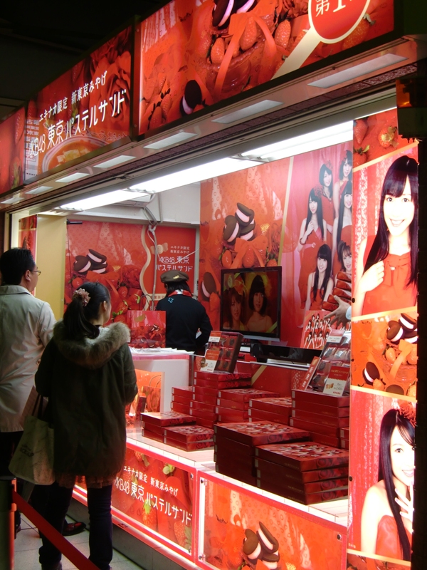 f0238779_8342555.jpg