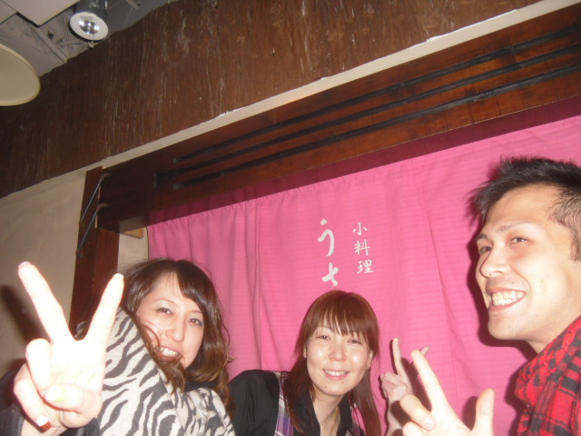 d0226187_1053749.jpg