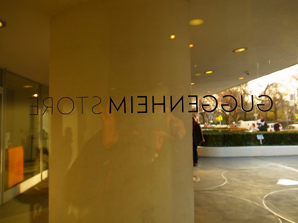 a0003089_2342956.jpg