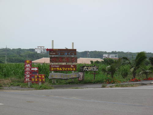 c0064389_1920341.jpg