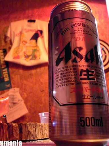 b0061004_9493531.jpg