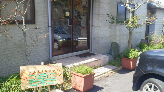 b0193708_20142666.jpg