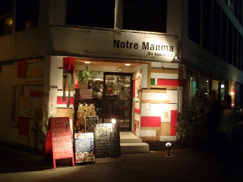 f0126515_22211623.jpg
