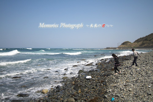 c0089419_2135480.jpg