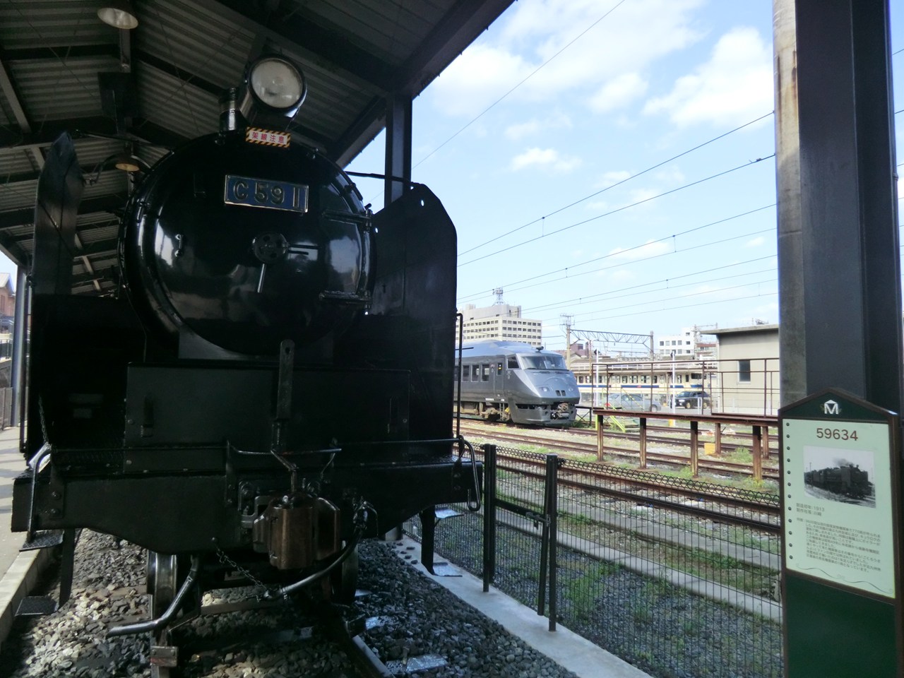 f0186021_1914976.jpg