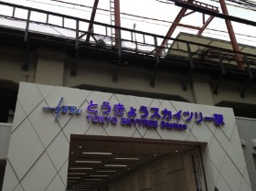 f0234728_9311329.jpg