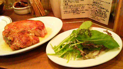 d0014133_1683924.jpg