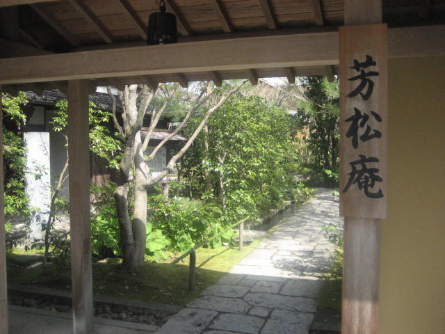 b0166435_10274314.jpg