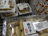 f0167635_634669.jpg