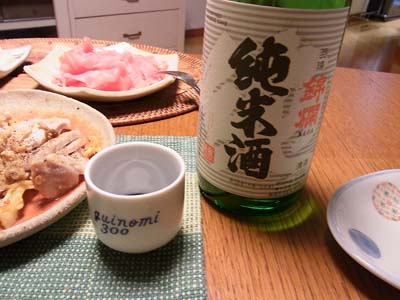 b0019140_1295240.jpg