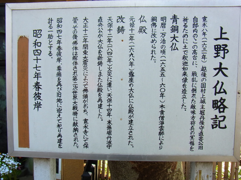 b0190242_11312437.jpg