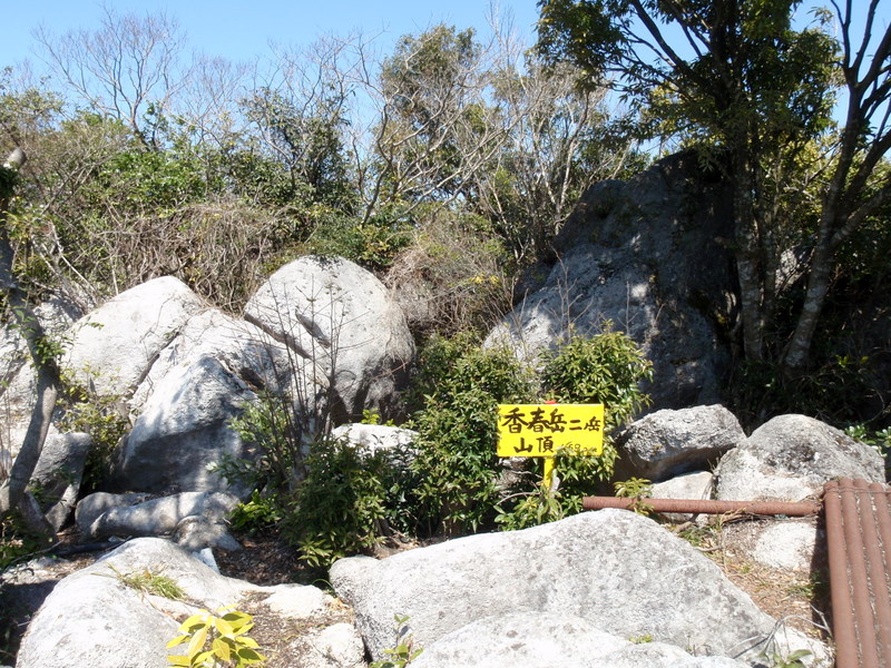 b0168843_20522765.jpg