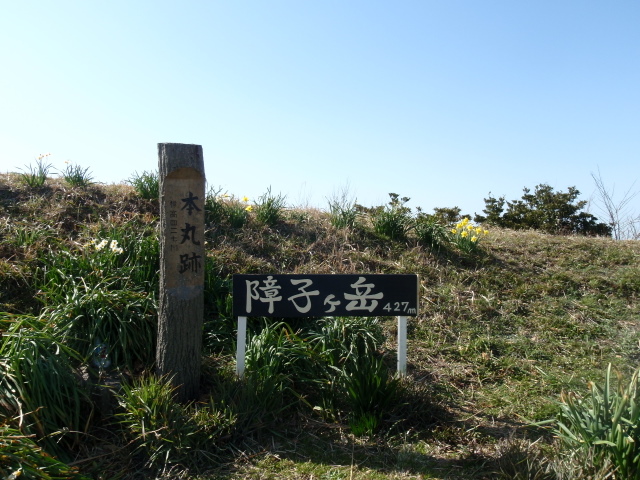 b0168843_2195466.jpg
