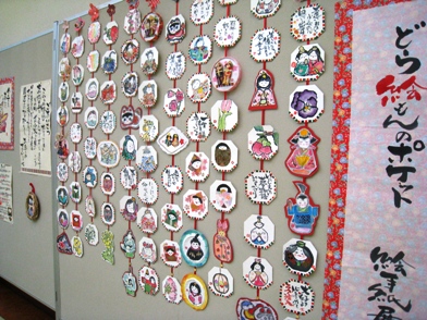 f0202151_14414798.jpg