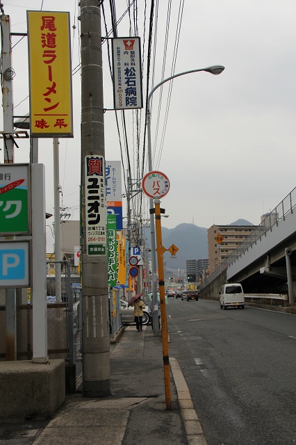 b0095061_9113046.jpg