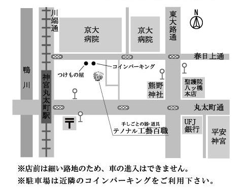 f0211463_1410364.jpg