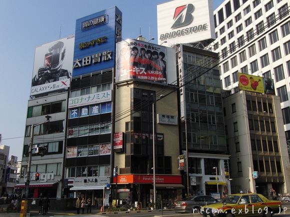 c0127366_2345361.jpg