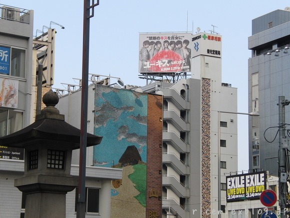 c0127366_2351341.jpg