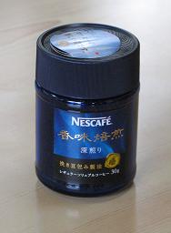 e0130185_12454959.jpg
